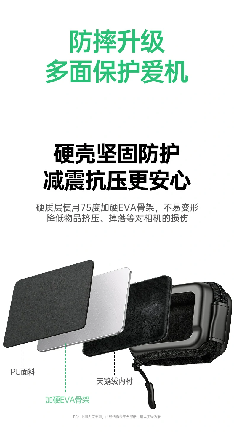 恒行6-品质新体验,数码选恒行6