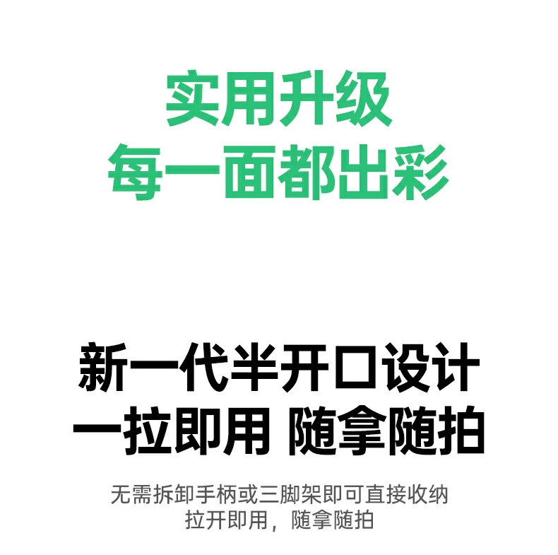 恒行6-品质新体验,数码选恒行6
