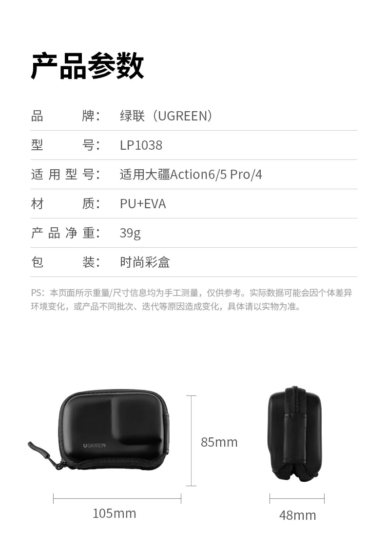 恒行6-品质新体验,数码选恒行6