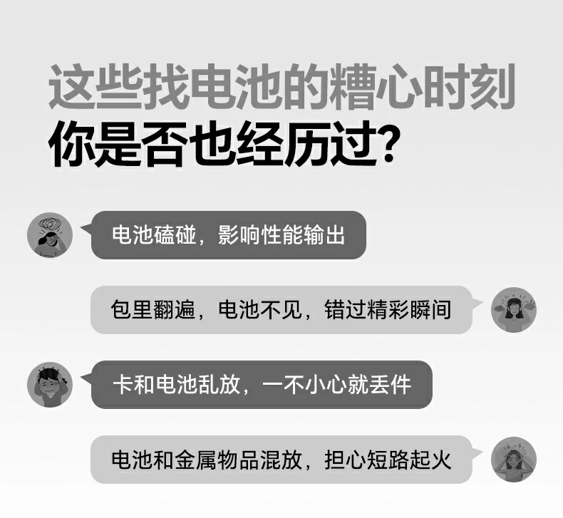 恒行6-品质新体验,数码选恒行6