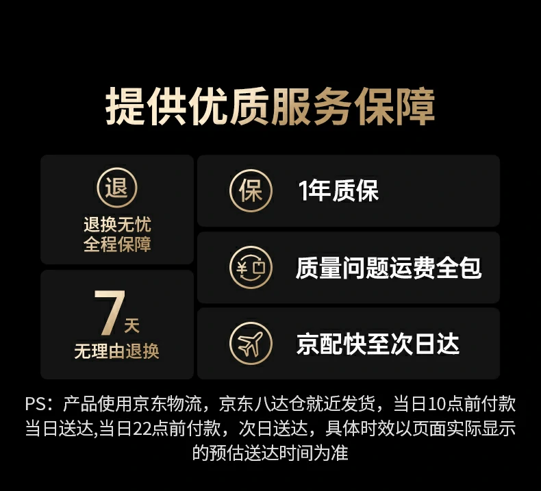 恒行6-品质新体验,数码选恒行6
