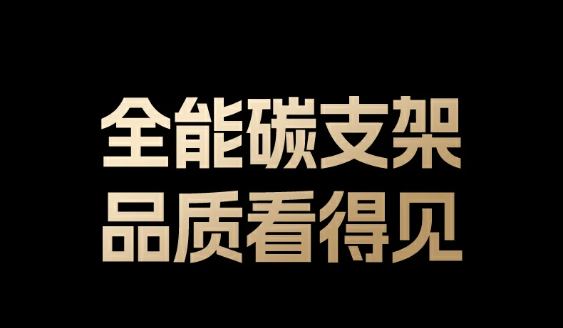 恒行6-品质新体验,数码选恒行6