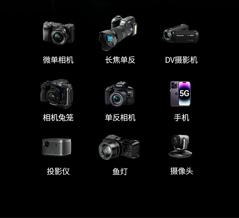 恒行6-品质新体验,数码选恒行6