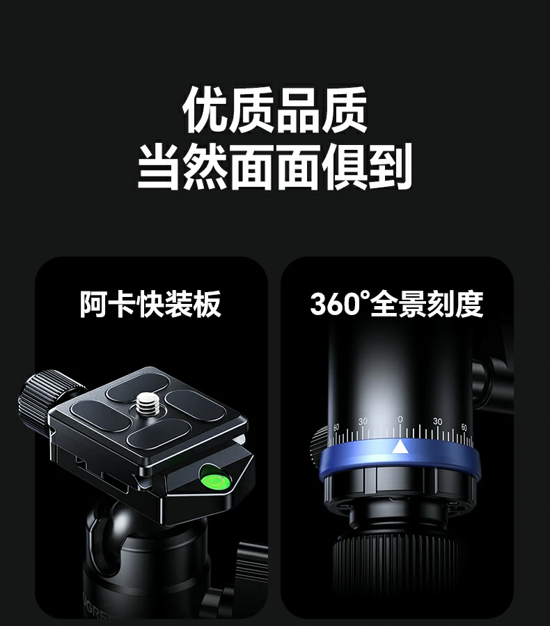 恒行6-品质新体验,数码选恒行6