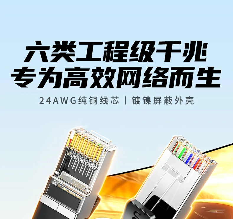 恒行6-品质新体验,数码选恒行6