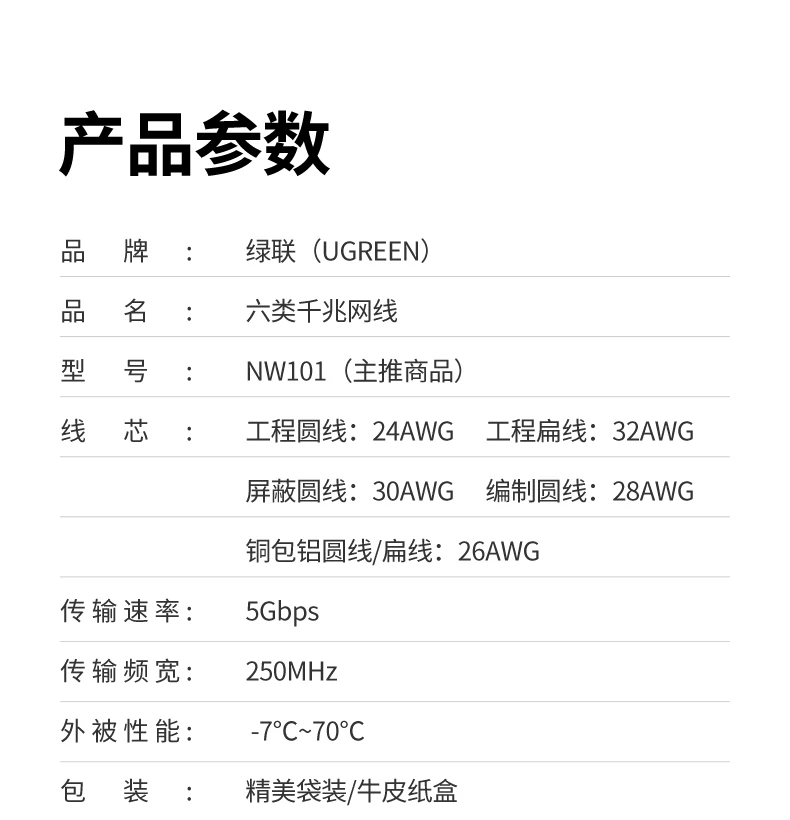 恒行6-品质新体验,数码选恒行6