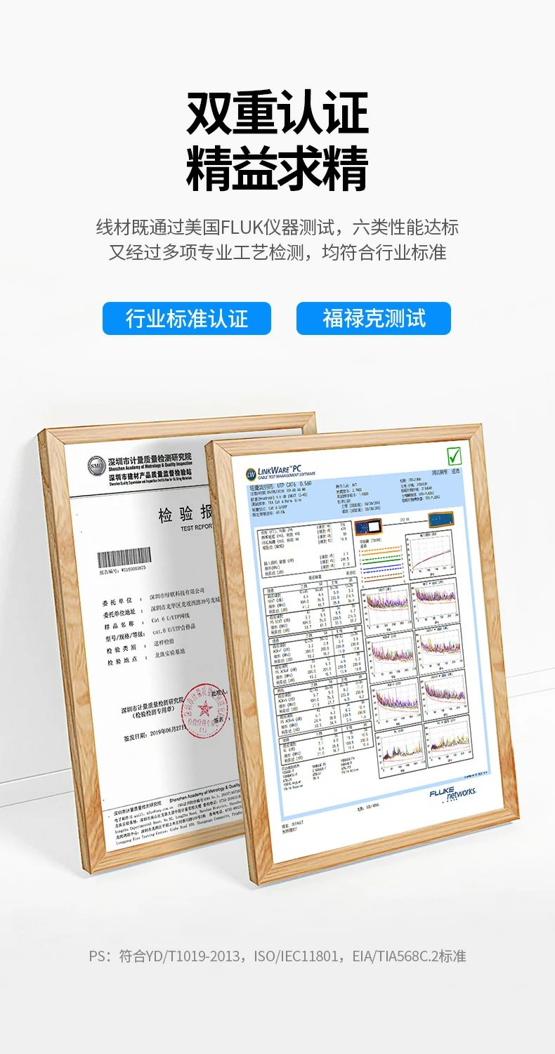 恒行6-品质新体验,数码选恒行6