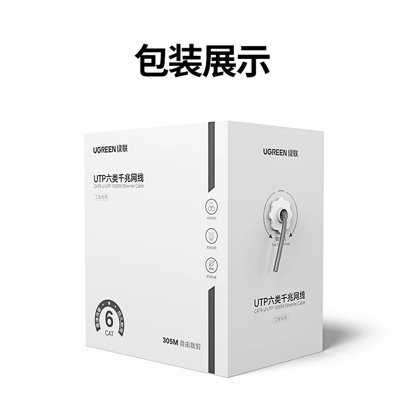 恒行6-品质新体验,数码选恒行6