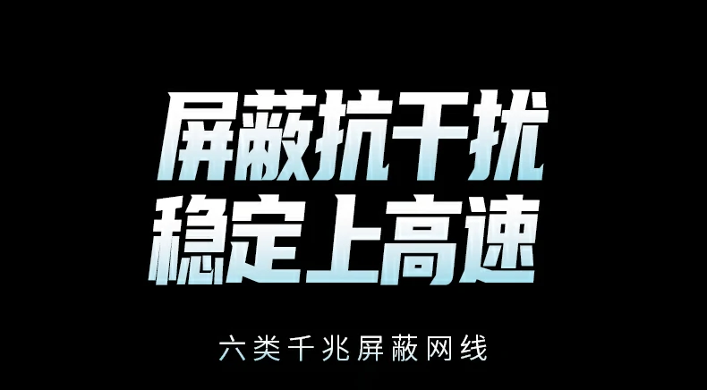 恒行6-品质新体验,数码选恒行6