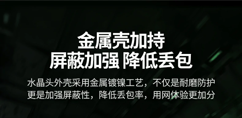 恒行6-品质新体验,数码选恒行6