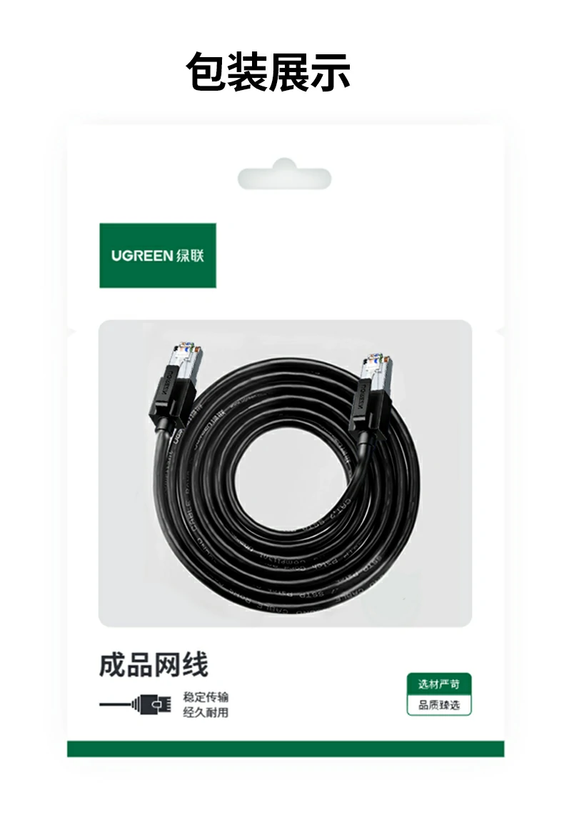 恒行6-品质新体验,数码选恒行6