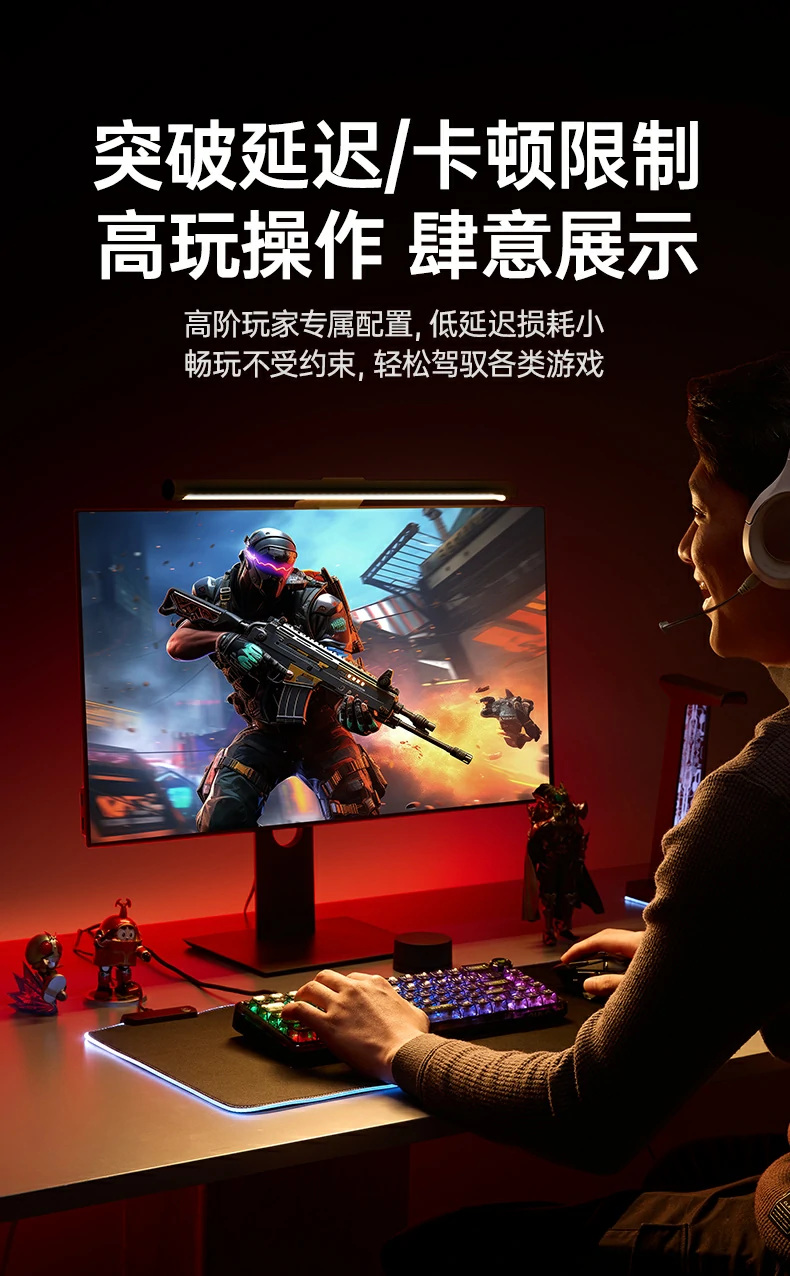 恒行6-品质新体验,数码选恒行6