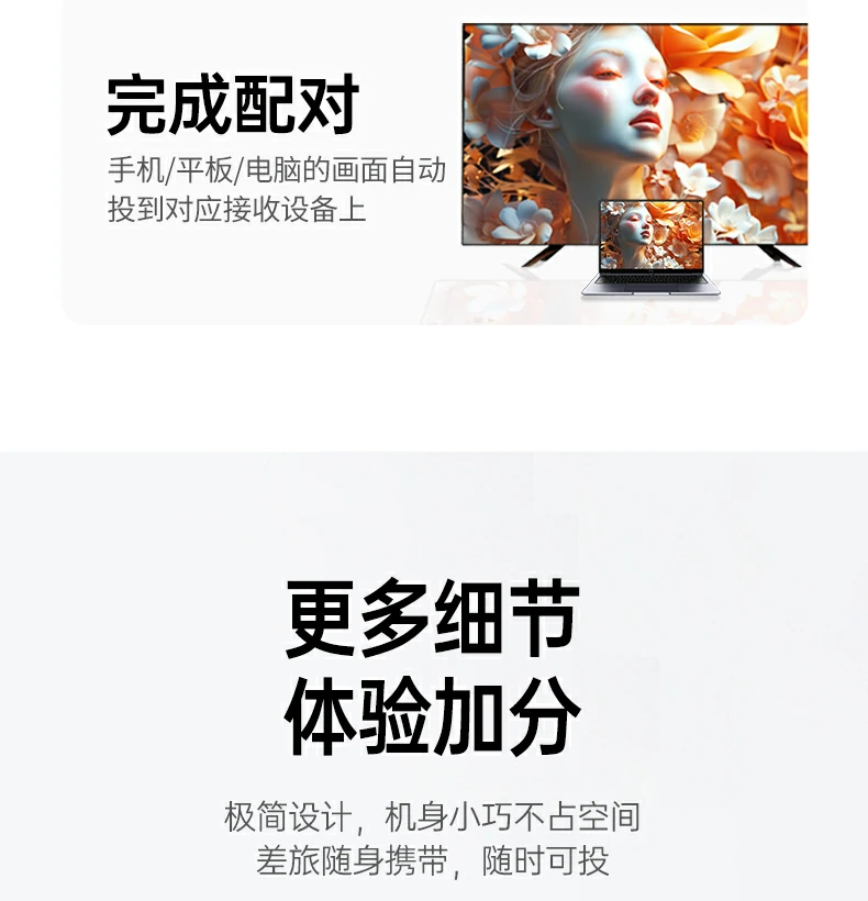 恒行6-品质新体验,数码选恒行6