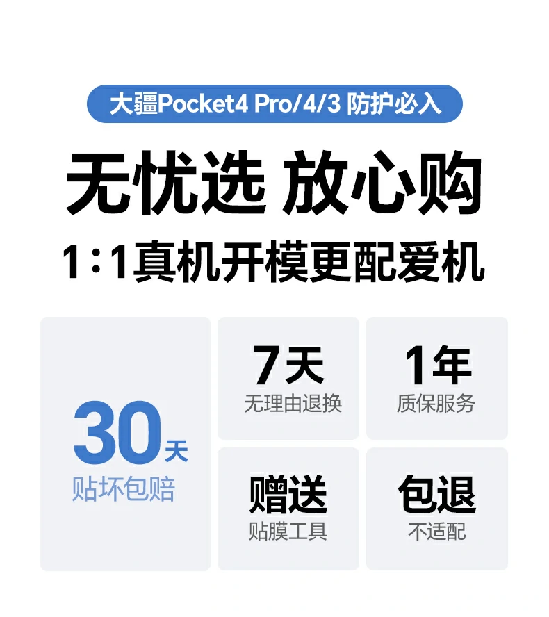 恒行6-品质新体验,数码选恒行6