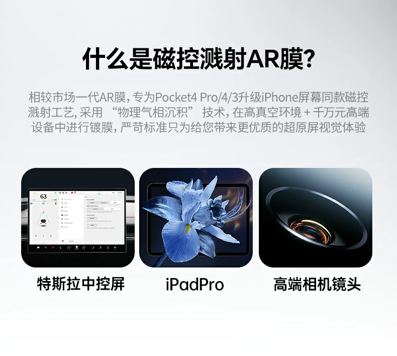 恒行6-品质新体验,数码选恒行6