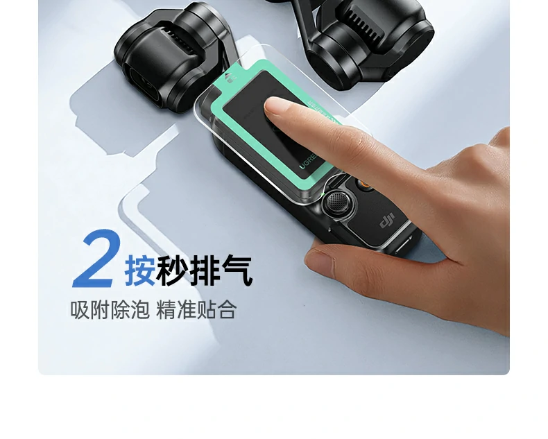 恒行6-品质新体验,数码选恒行6