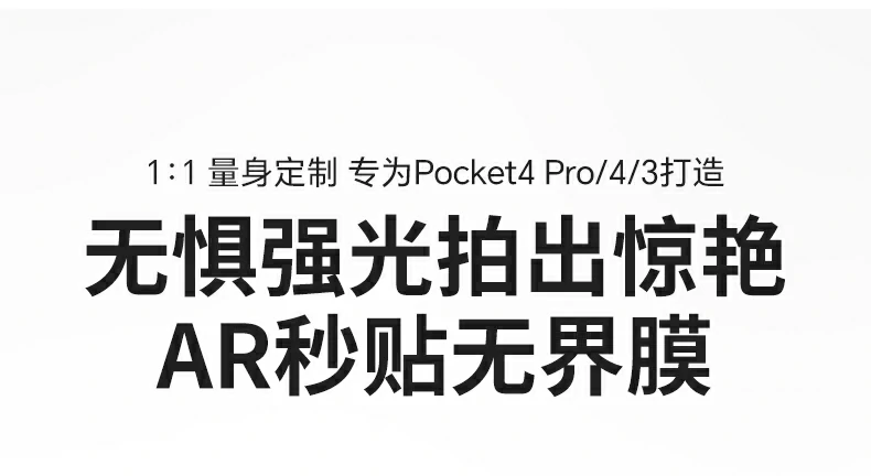 恒行6-品质新体验,数码选恒行6