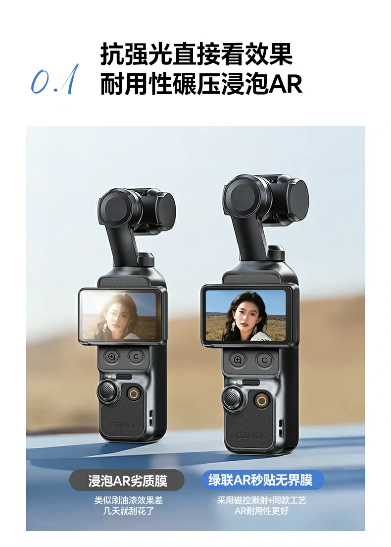 恒行6-品质新体验,数码选恒行6