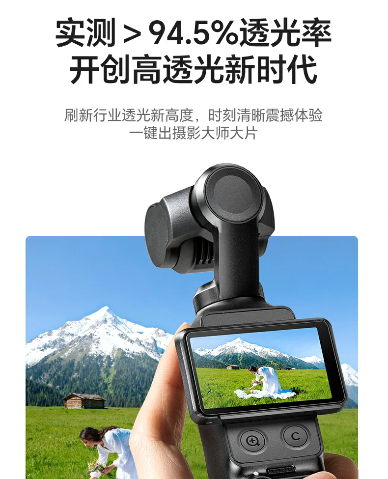 恒行6-品质新体验,数码选恒行6