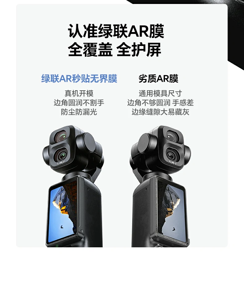 恒行6-品质新体验,数码选恒行6