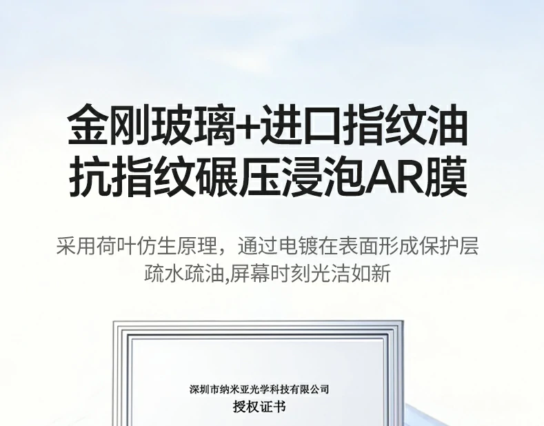 恒行6-品质新体验,数码选恒行6
