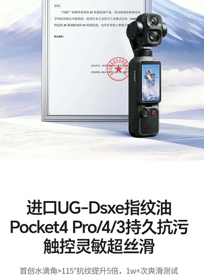 恒行6-品质新体验,数码选恒行6