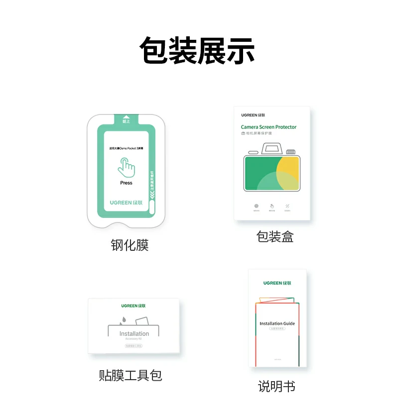 恒行6-品质新体验,数码选恒行6