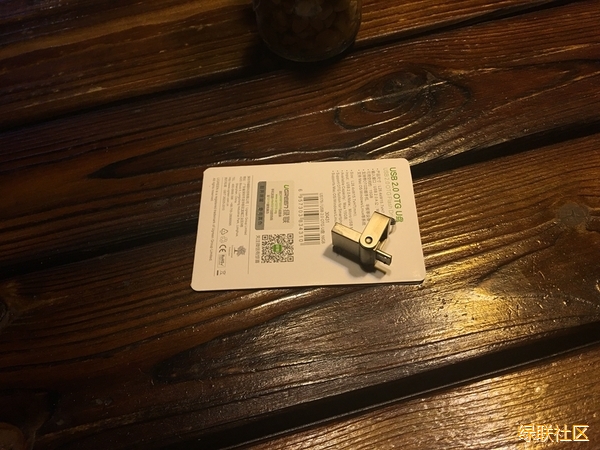 恒行6U盘,恒行6OTGU盘
