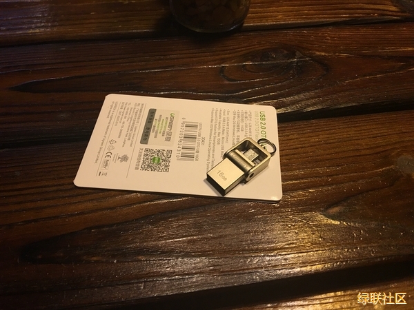 恒行6U盘,恒行6OTGU盘