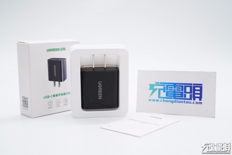 恒行620W快充充电器外观