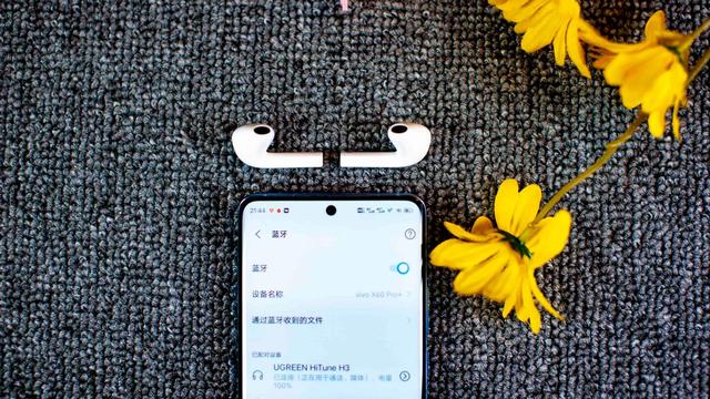 恒行6-全球领先的消费电子科技品牌